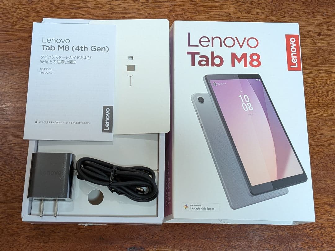 Androidタブレット｜Lenovo Tab M8 4th Gen ケース付き