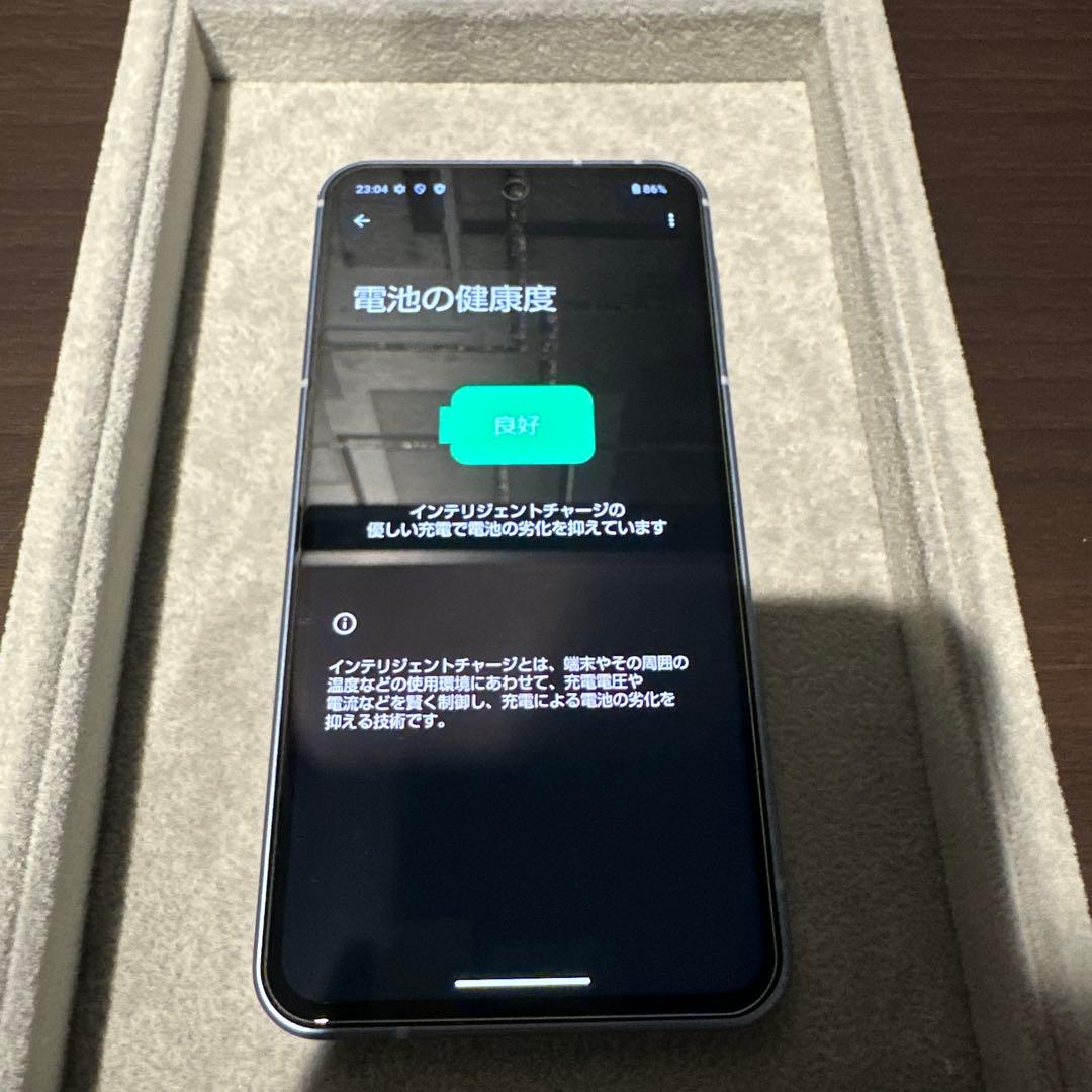 【美品】AQUOS sense9 128GB ブルー