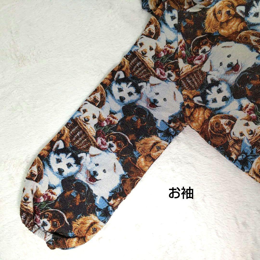 POPPY✳️あさぎーにょ メニードッグゴブランパーカー【F】プルオーバー