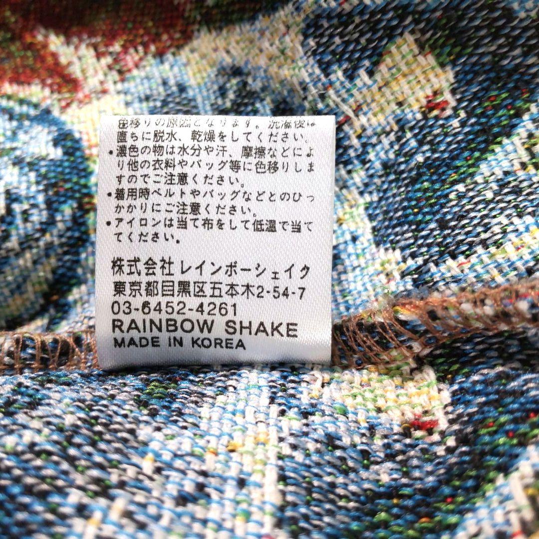 POPPY✳️あさぎーにょ メニードッグゴブランパーカー【F】プルオーバー