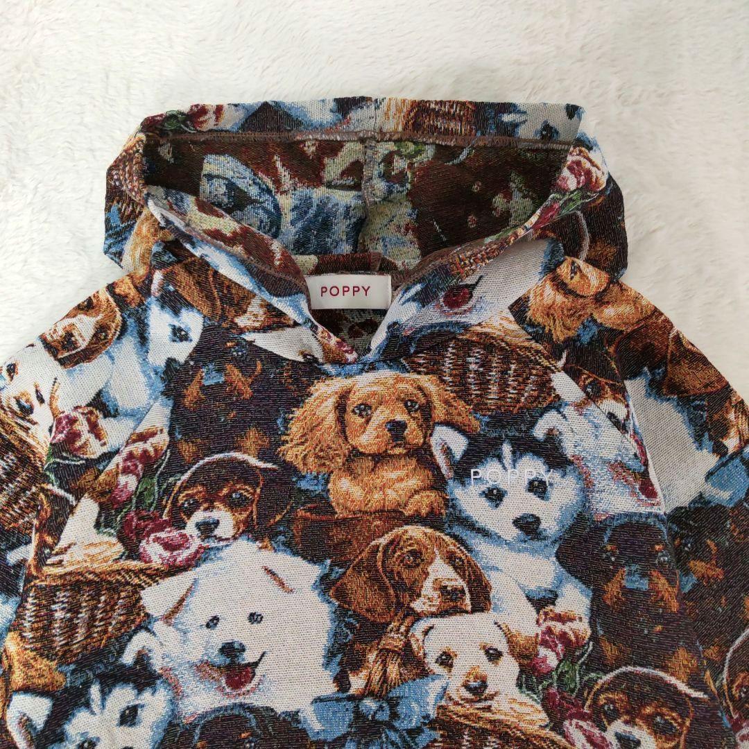 POPPY✳️あさぎーにょ メニードッグゴブランパーカー【F】プルオーバー