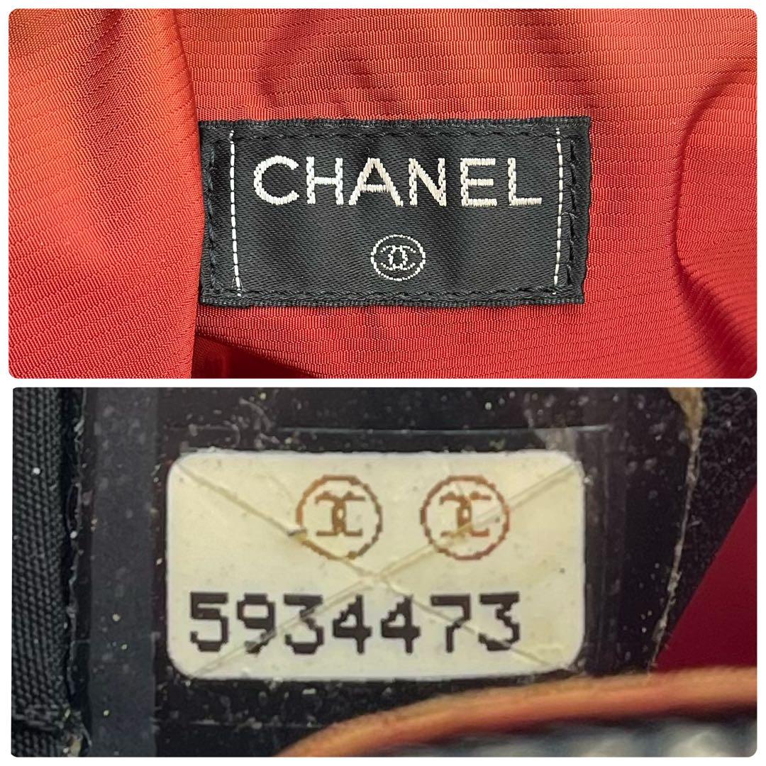 【超美品】　シャネル　旧トラベルライン　ビジネスバッグ　ハンドバッグ　ナイロン