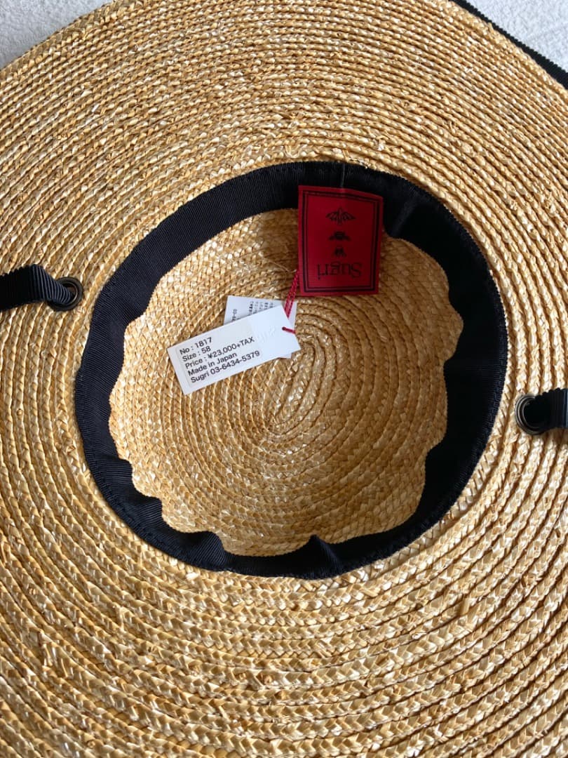 Suguri コーサイムギガーデンブラックリボン　未使用　Suguri1817