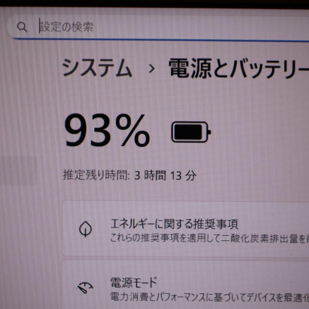 Win11公式対応Corei5/高速SSD/メ8/DVD/FHD/無線/HDMI