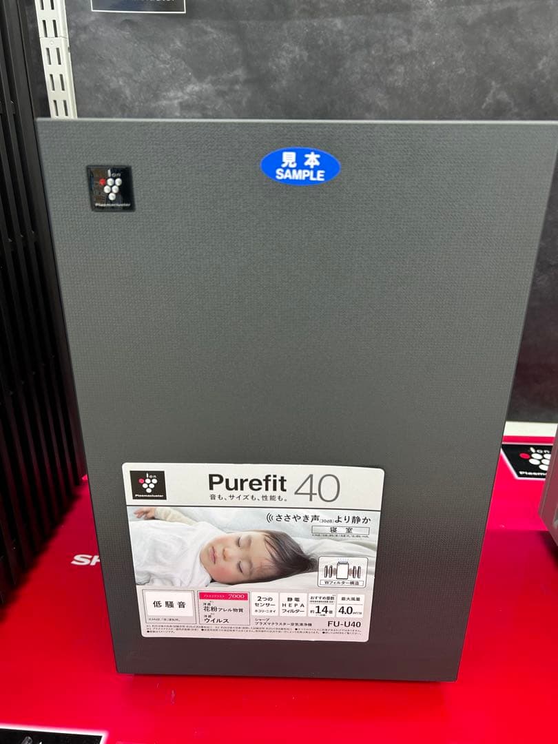 シャープ　空気清浄機　プラズマクラスター　FU-T40-H