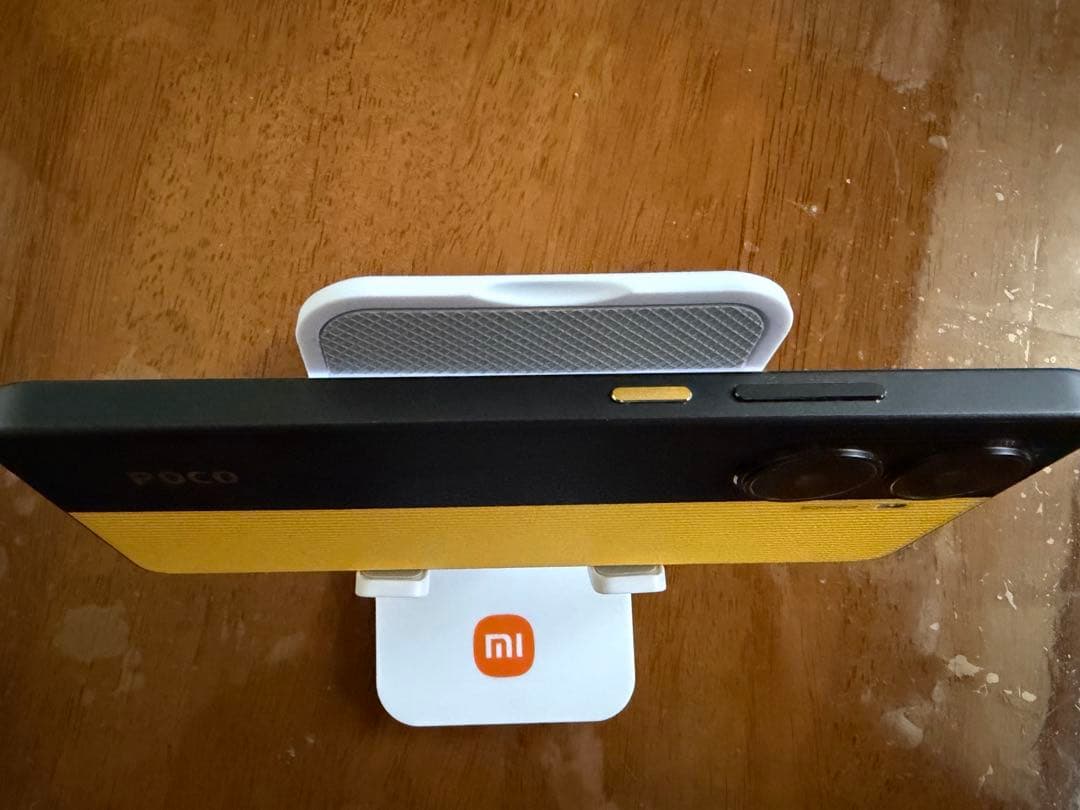 POCO X7 PRO 12GB 512GB Yellow SIMフリー 国内版