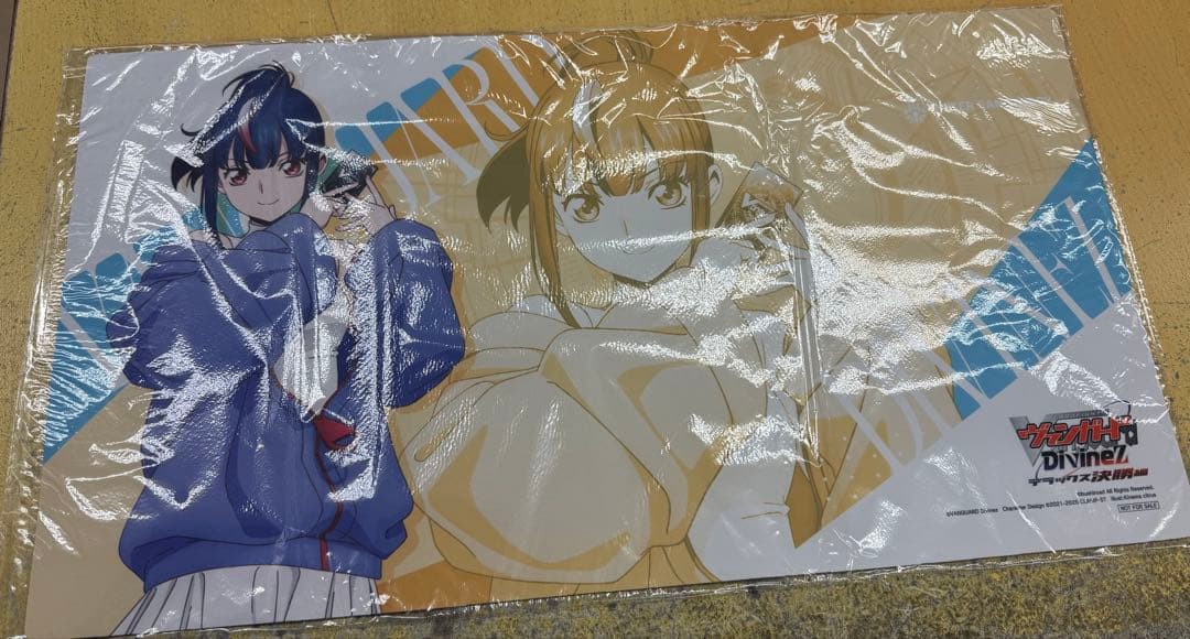 カードファイト!! ヴァンガード プレイマット　明星エリカ　公認CS優勝賞品