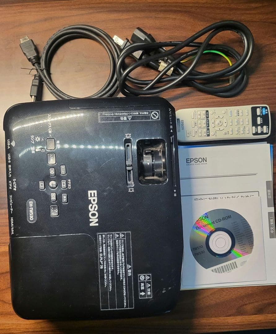 EH-TW530 プロジェクター
