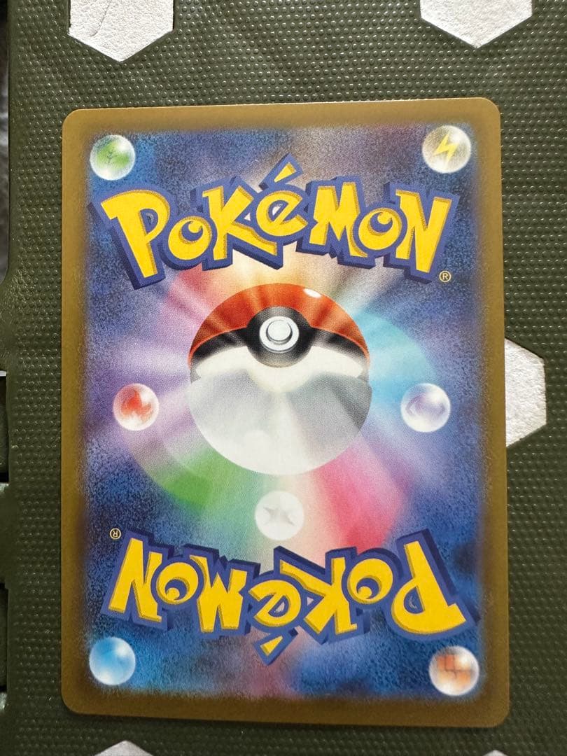 ロッカのミュウツーEX 280 HP