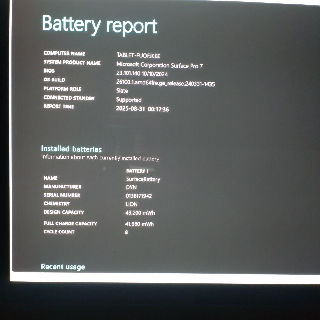 Surface Pro7✨i3/SSD128GB/Win11搭載 カメラ付