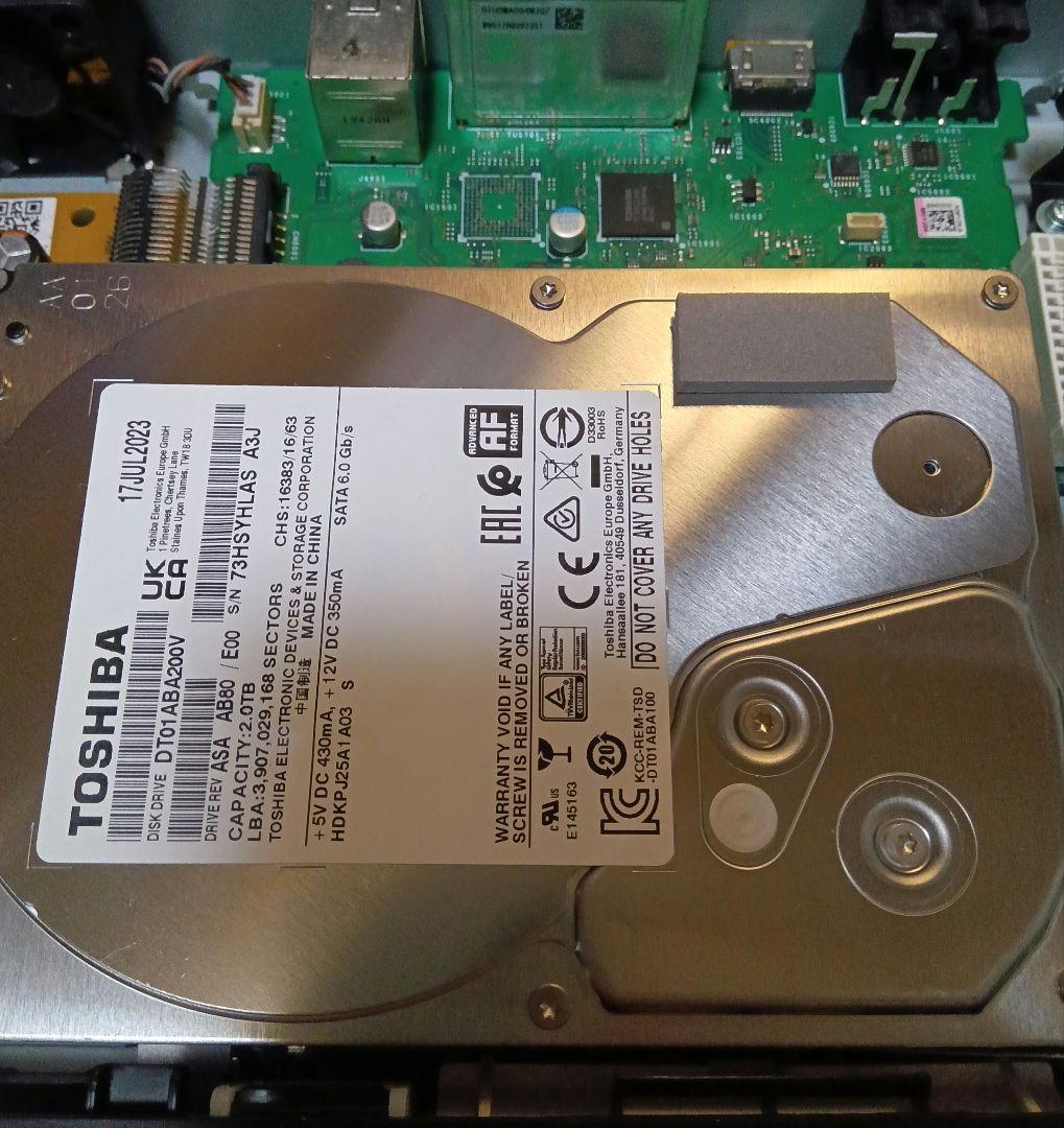 SHARP AQUOS 2B-C10BW1 HDD新品2TB増量交換第5弾