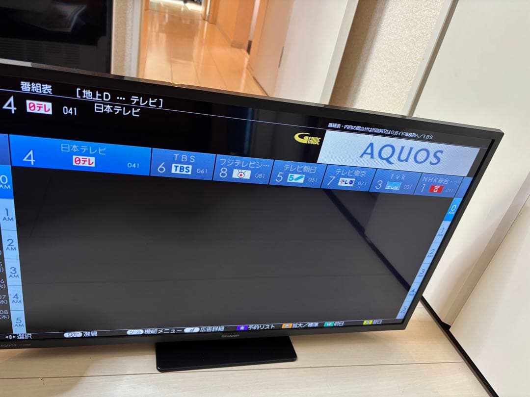 SHARP AQUOS 32V型　液晶テレビ 2T-C32DE 2022年製