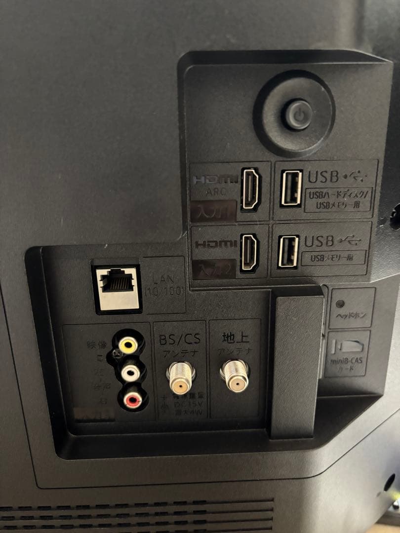 SHARP AQUOS 32V型　液晶テレビ 2T-C32DE 2022年製