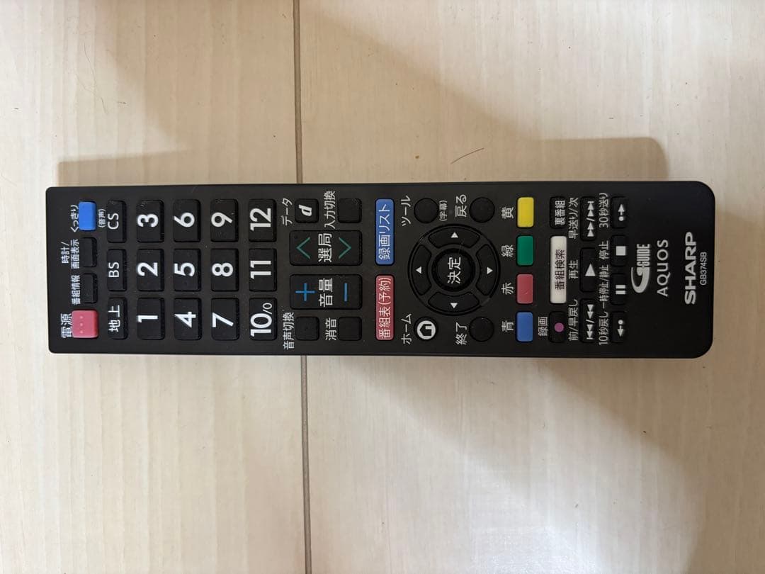 SHARP AQUOS 32V型　液晶テレビ 2T-C32DE 2022年製