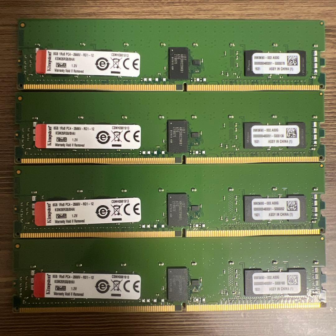 メモリー Kingston DDR4 PC4-2666V-RD1-12