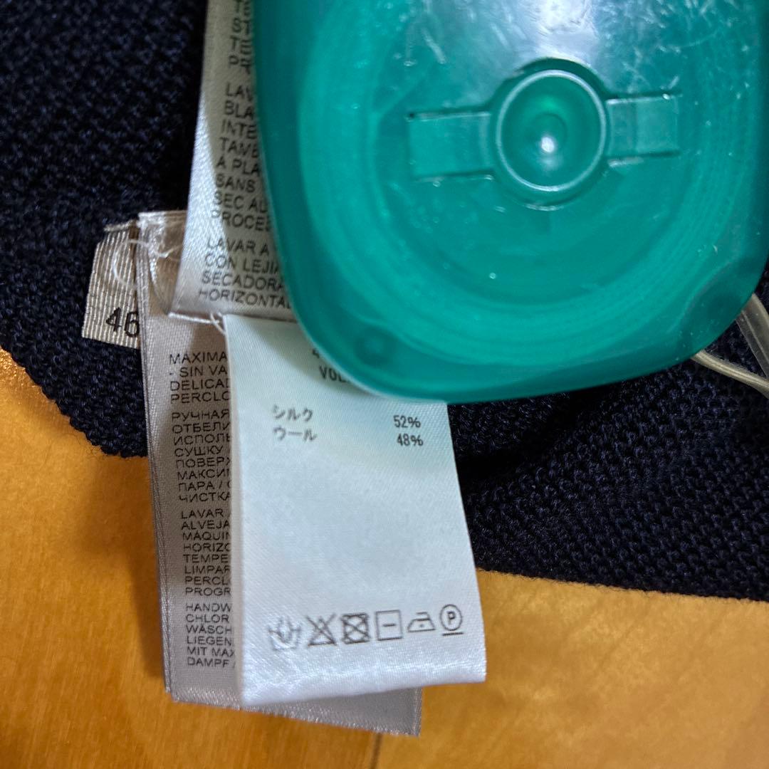 Bottega Veneta ネイビー クルーネックニット　シルクウール　46