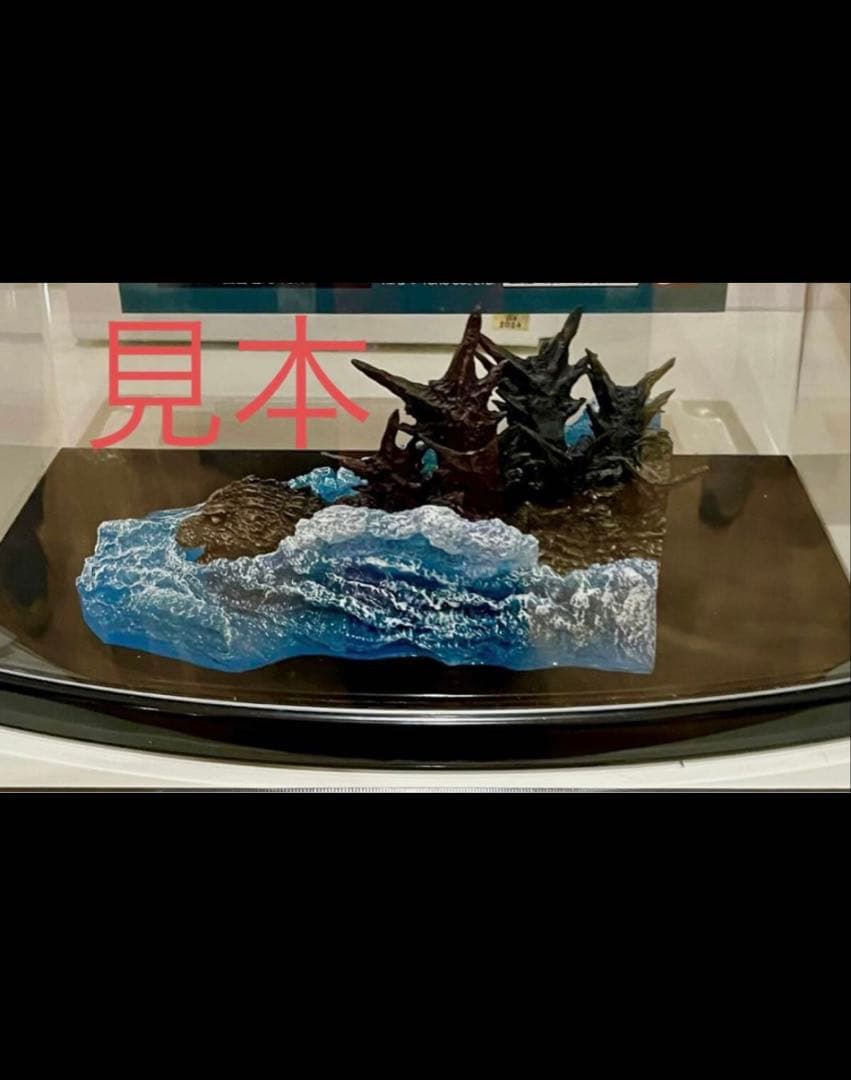 洋上のゴジラ 2023 特別版 特撮のDNA 地雷咥え 新品未使用