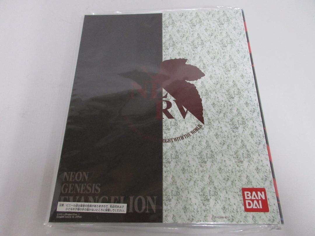 復刻カードダスマスターズ 新世紀エヴァンゲリオン　第壱集