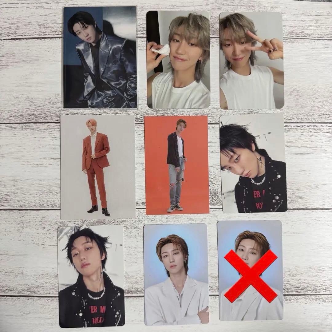 【選べる】SEVENTEEN　まとめ売り THE8