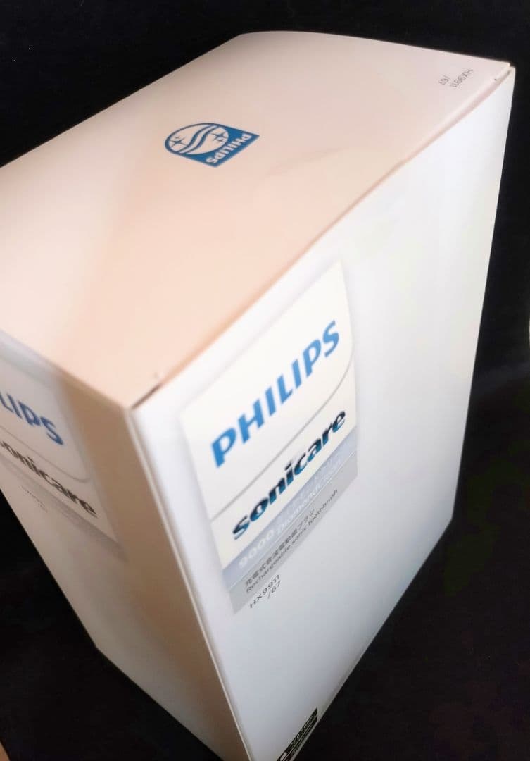 Philips 9000 ダイヤモンドクリーン HX9911/67 新品未開封