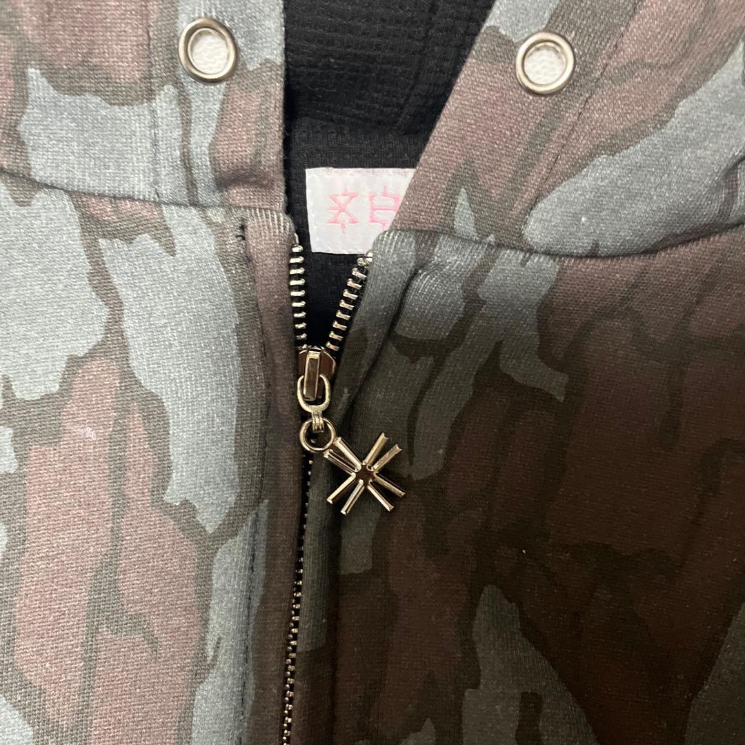 りゅうちゃん着用　迷彩パーカー