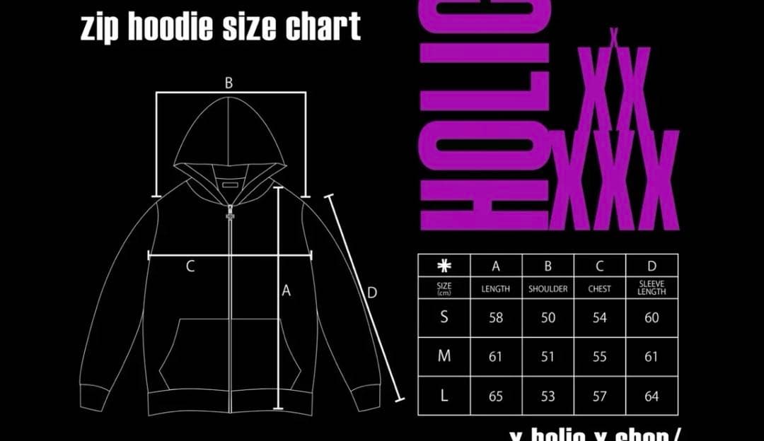 りゅうちゃん着用　迷彩パーカー