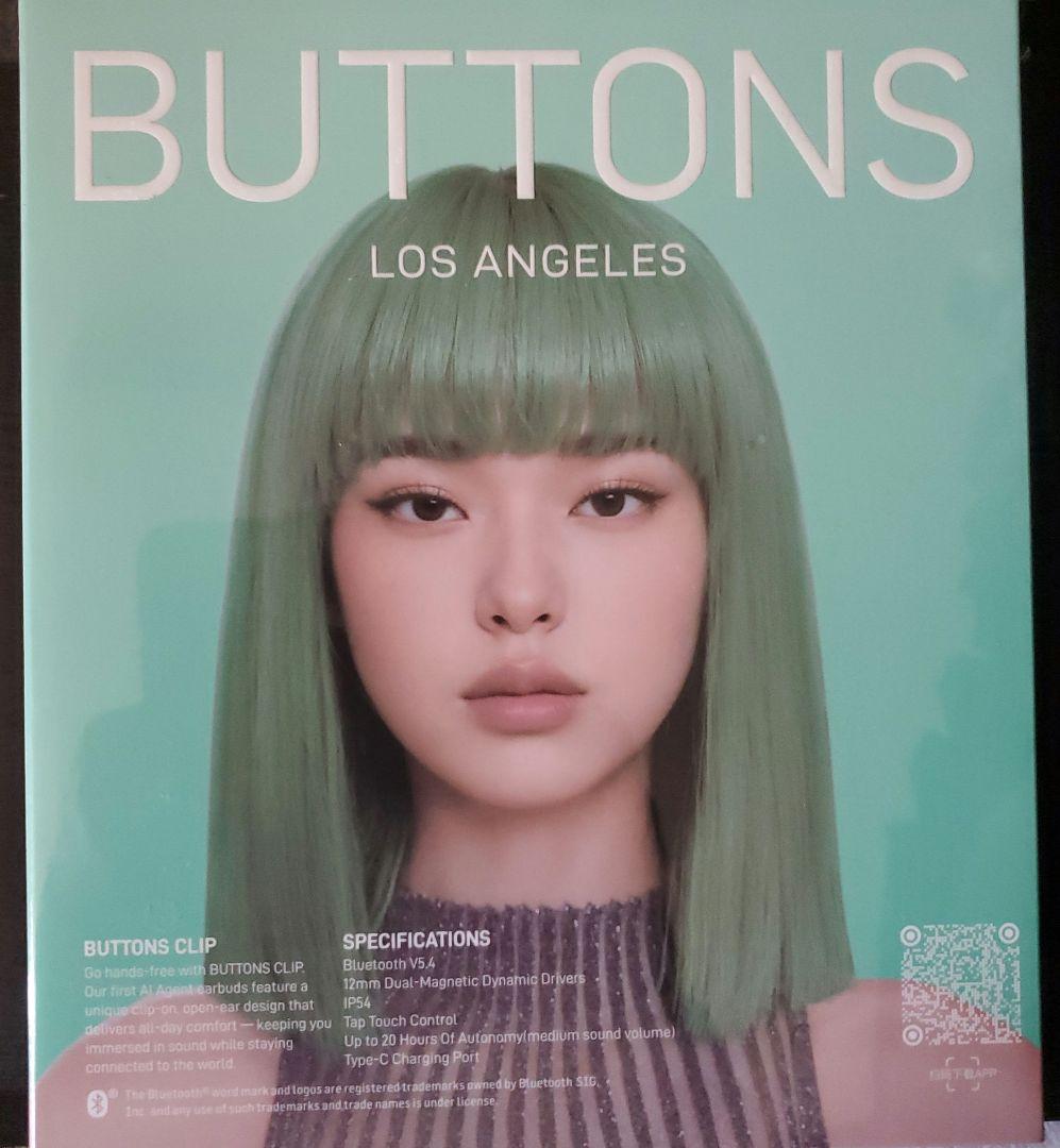 モダニティ BUTTONS CLIP シルバーブラック