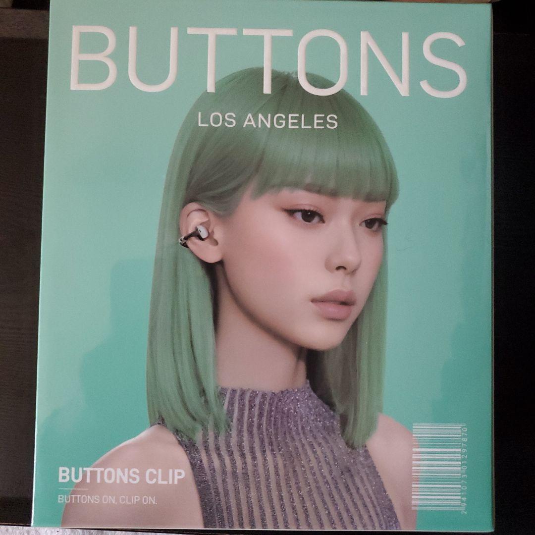 モダニティ BUTTONS CLIP シルバーブラック