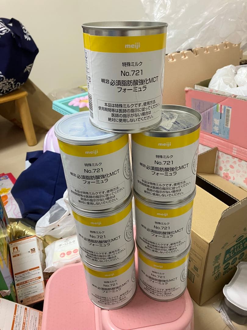 値下げしました。明治のMCTフォーミュラ　7缶