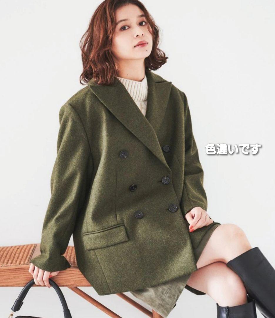 未使用◆アンタイトル 2024aw 大きいサイズ メルトン ピーコート 42