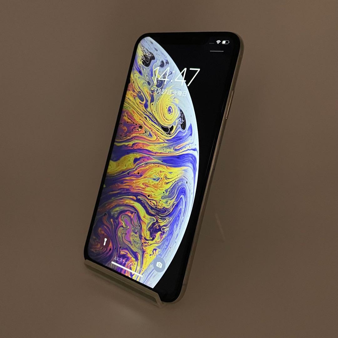iPhone XS Max 256GB シルバー バッテリー最大容量100%