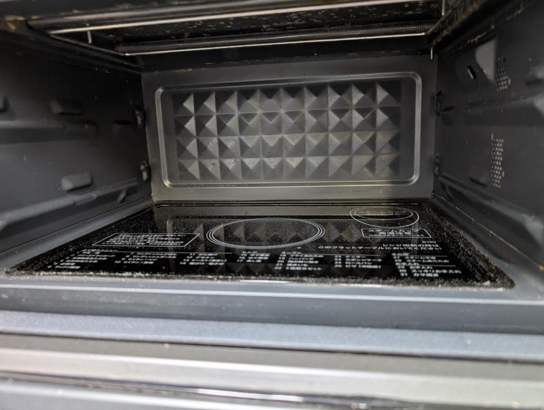 SHARP シャープ オーブンレンジ RE-WME3-B 2023年製 ブラック