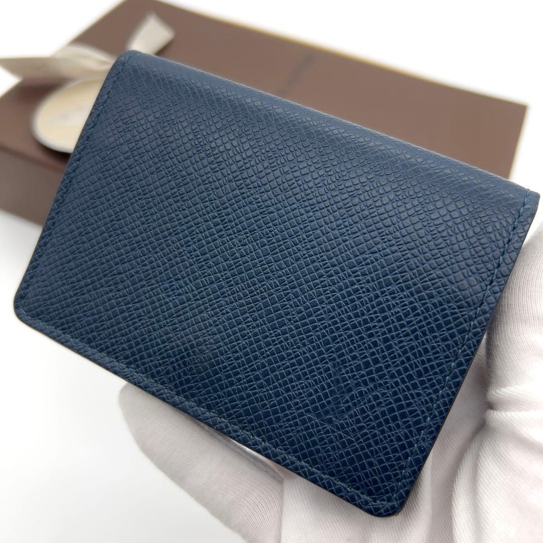 24時間限定❣️【極美品】ルイヴィトン タイガ 名刺入れ ネイビー カードケース