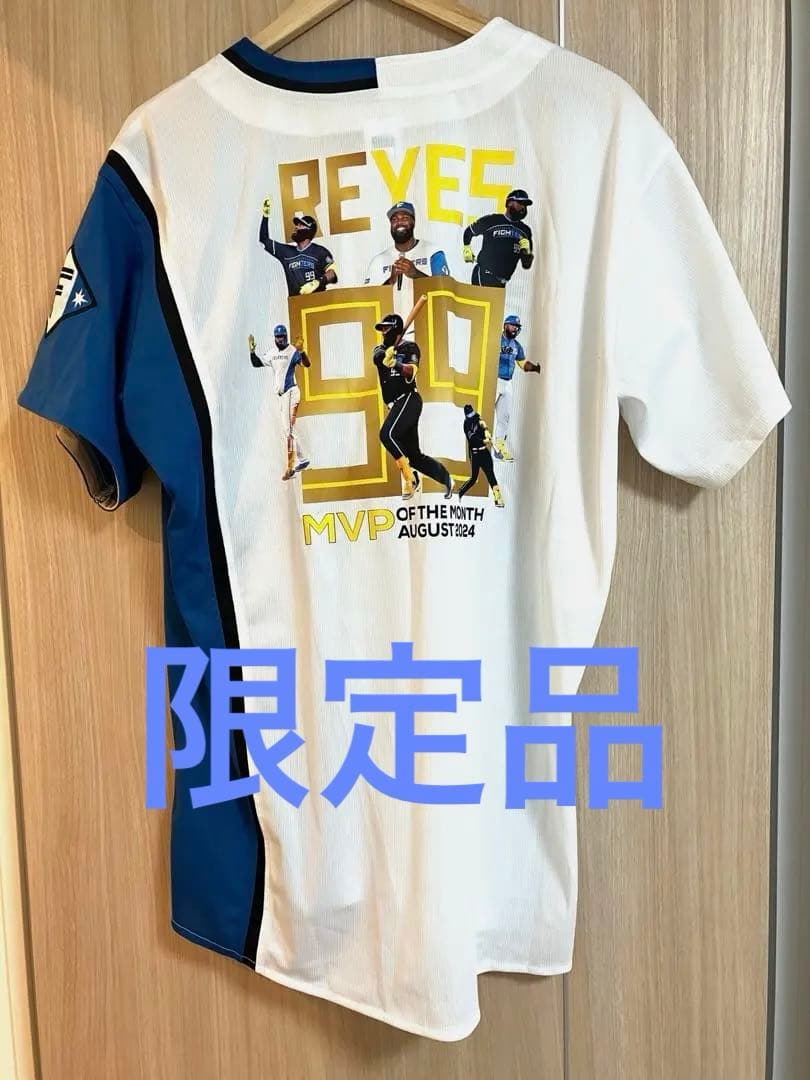 【希少】日ハム　レイエス 月間MVPユニフォームLサイズ★お値引き可★