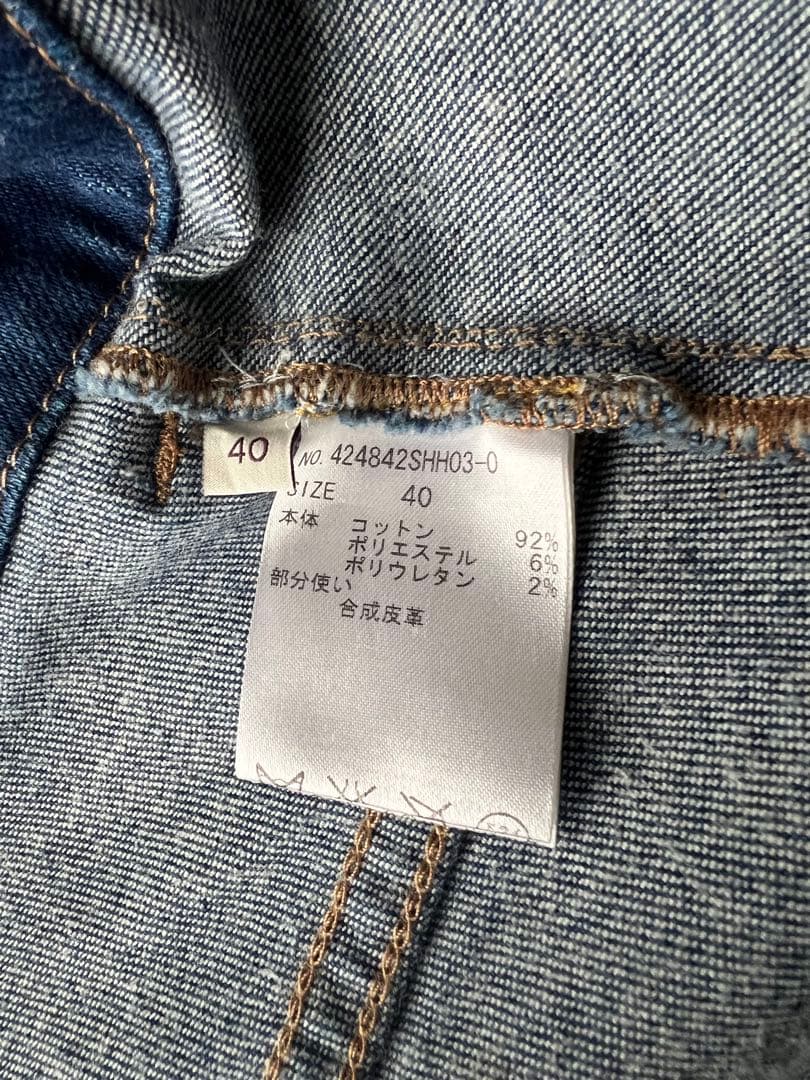 ステラマッカートニー　デニムワンピース