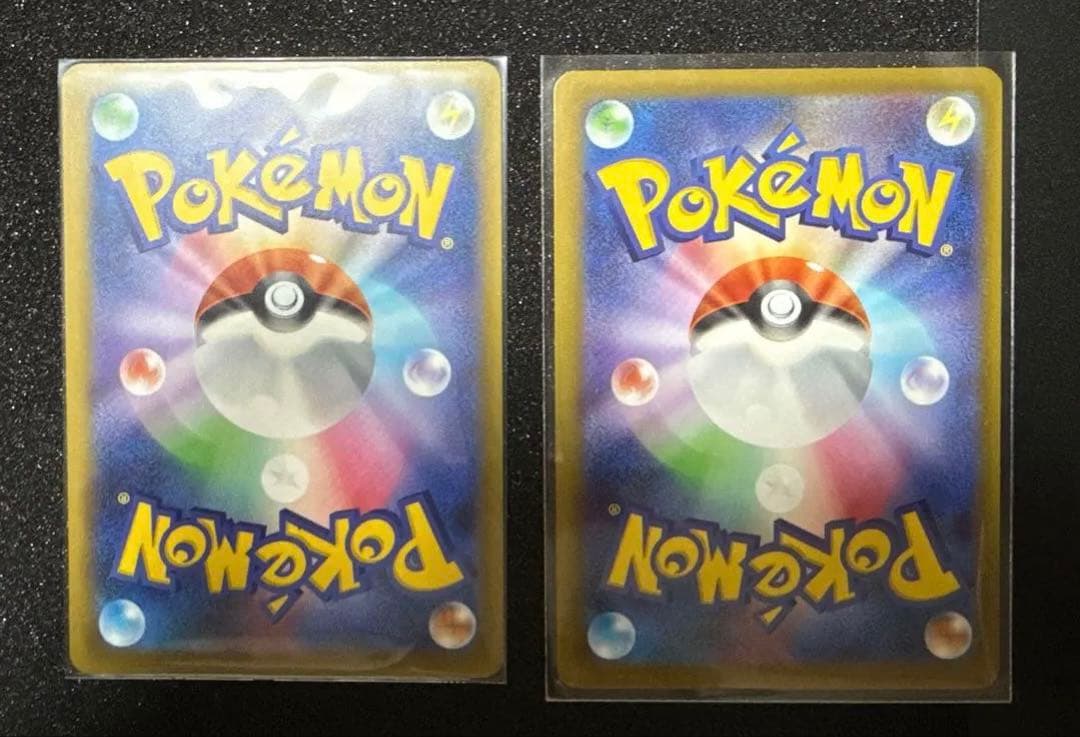 【ポケモンカード】メガドリームex MA まとめ売り