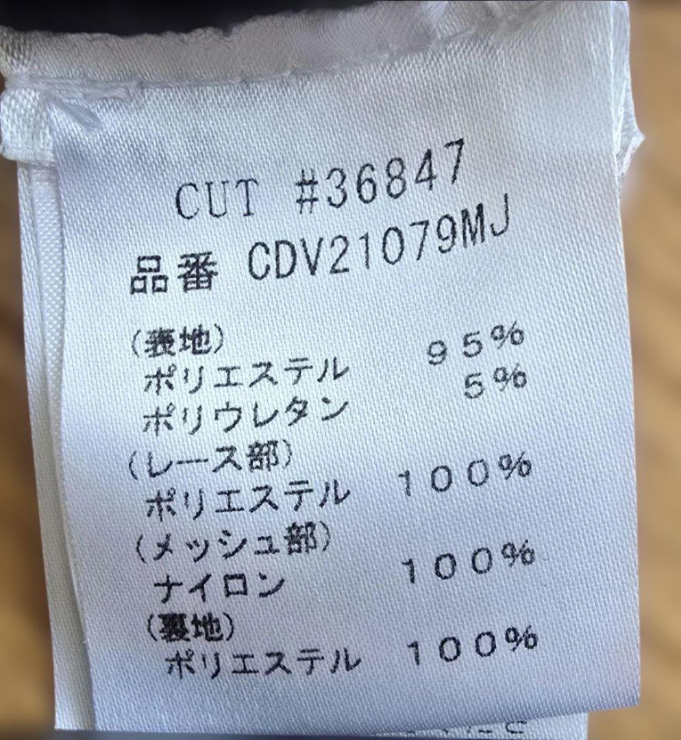 TADASHI SHOJI ドレス サイズ 0