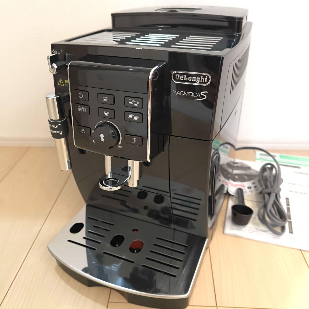 〘全自動エスプレッソマシン〙デロンギマグニフィカS ECAM23120説明書付