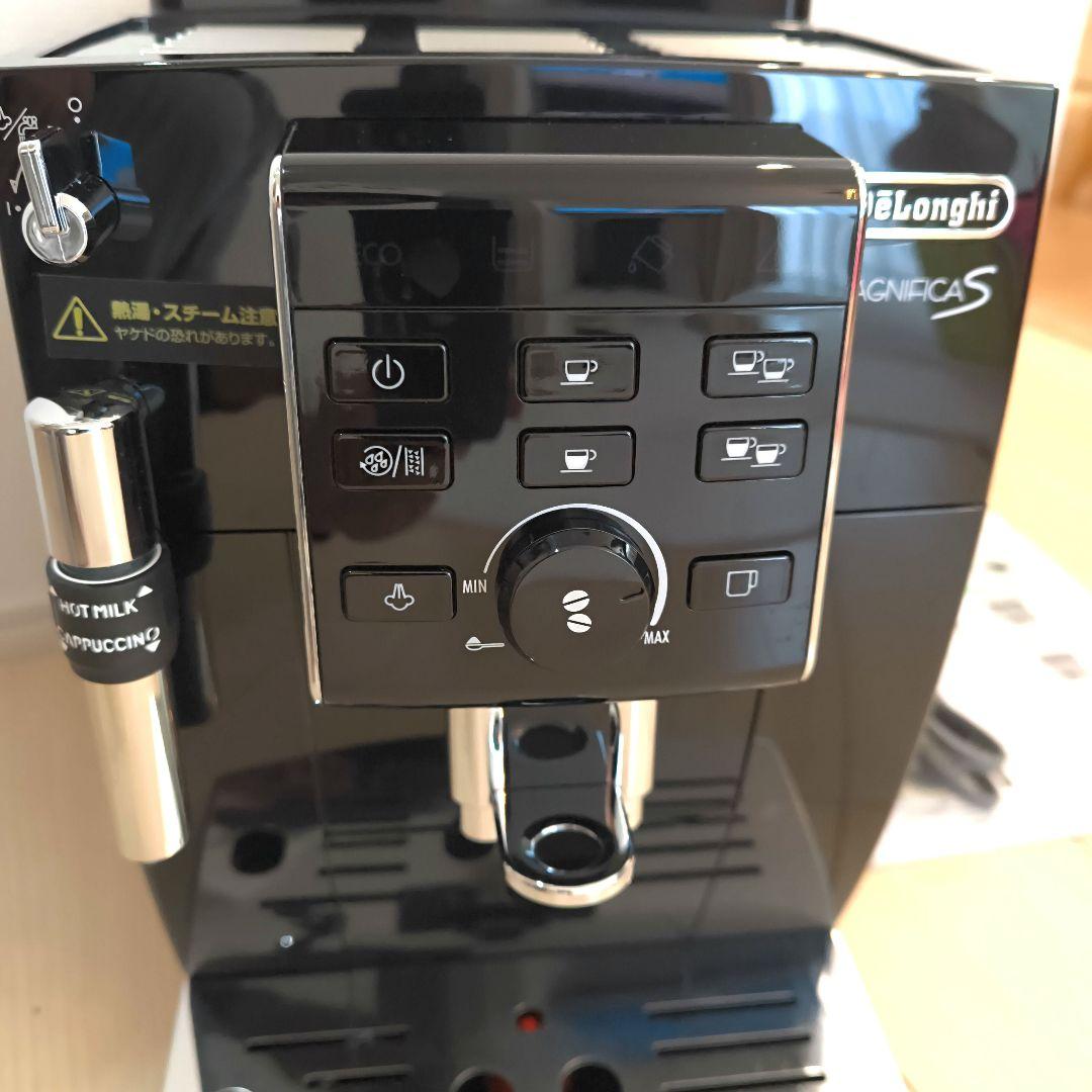 〘全自動エスプレッソマシン〙デロンギマグニフィカS ECAM23120説明書付