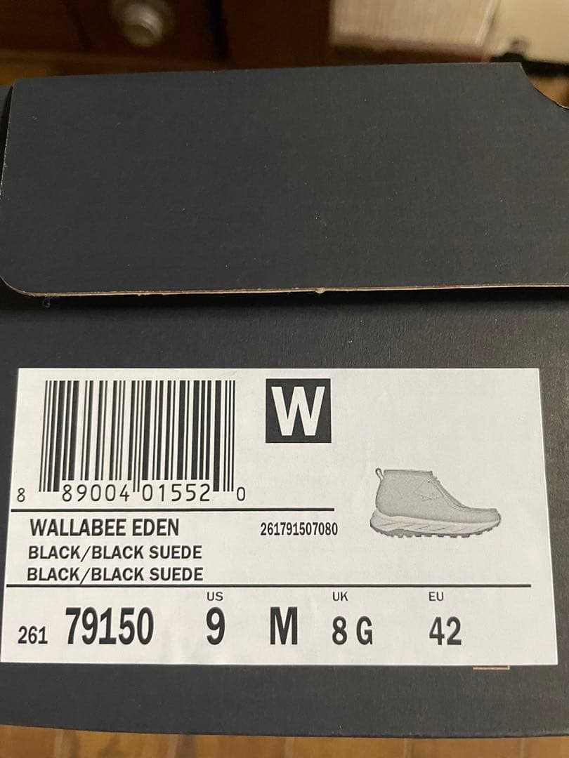 コ*ん様 Clarks Wallabee Eden 黒 US9