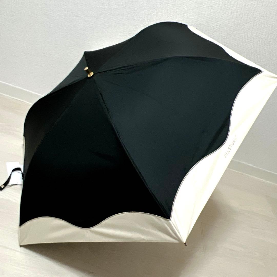 新品ジル スチュアート １級遮光 晴雨兼用 折りたたみ傘 軽量サマーシールド黒白