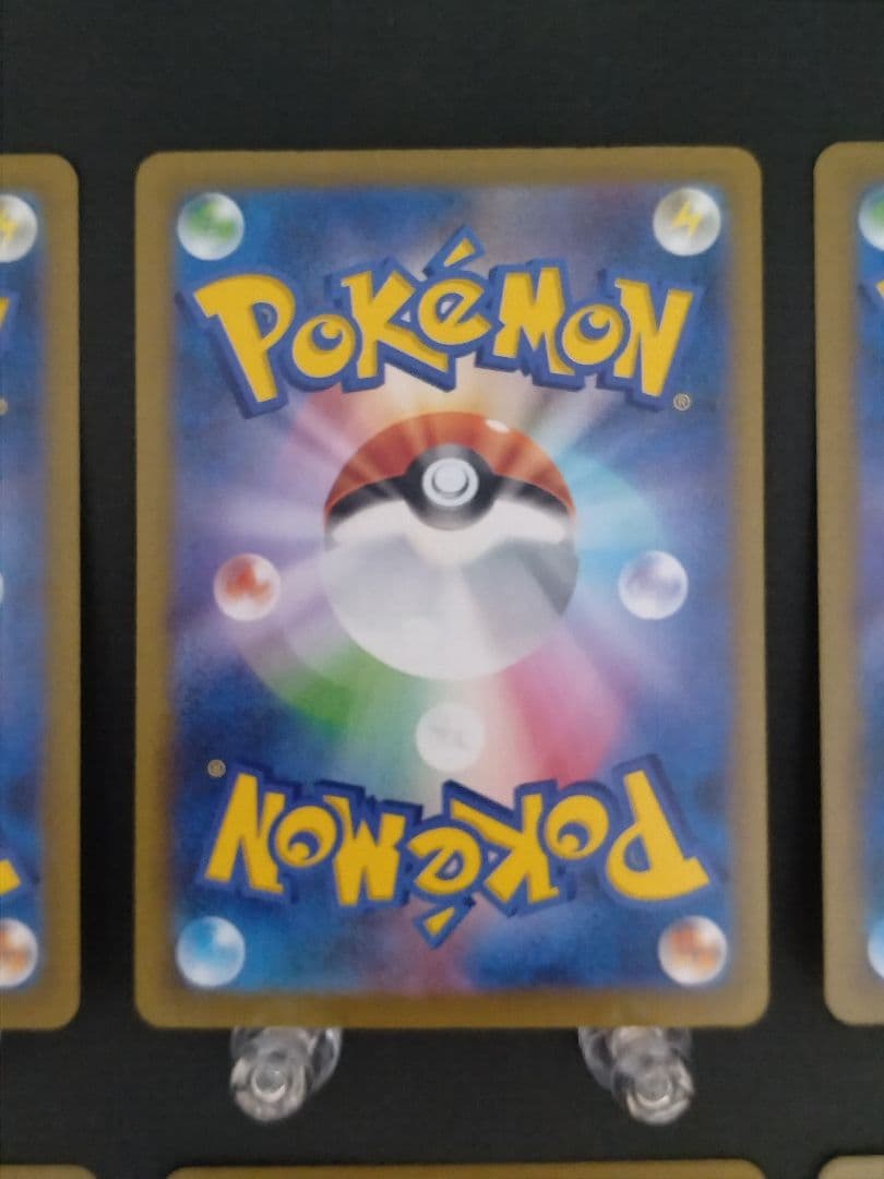 ポケモンカード MEGAドリームex MA SR 6種6枚セット