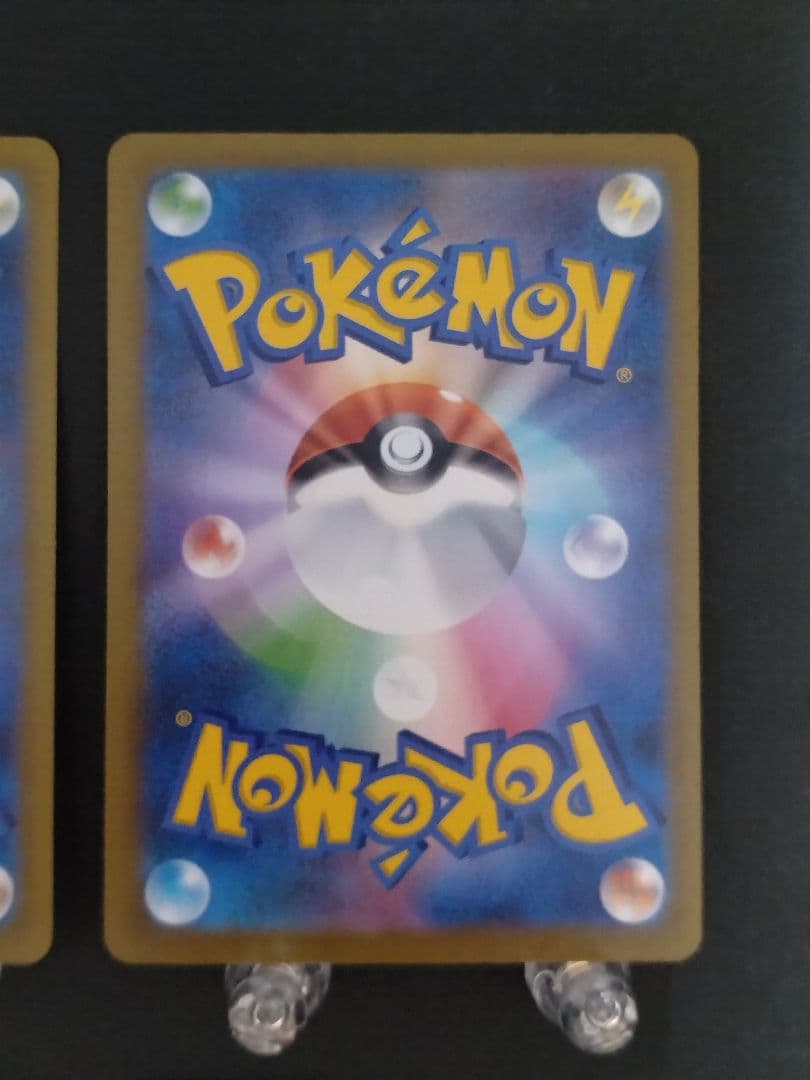 ポケモンカード MEGAドリームex MA SR 6種6枚セット