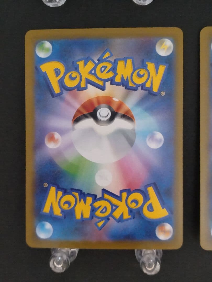 ポケモンカード MEGAドリームex MA SR 6種6枚セット