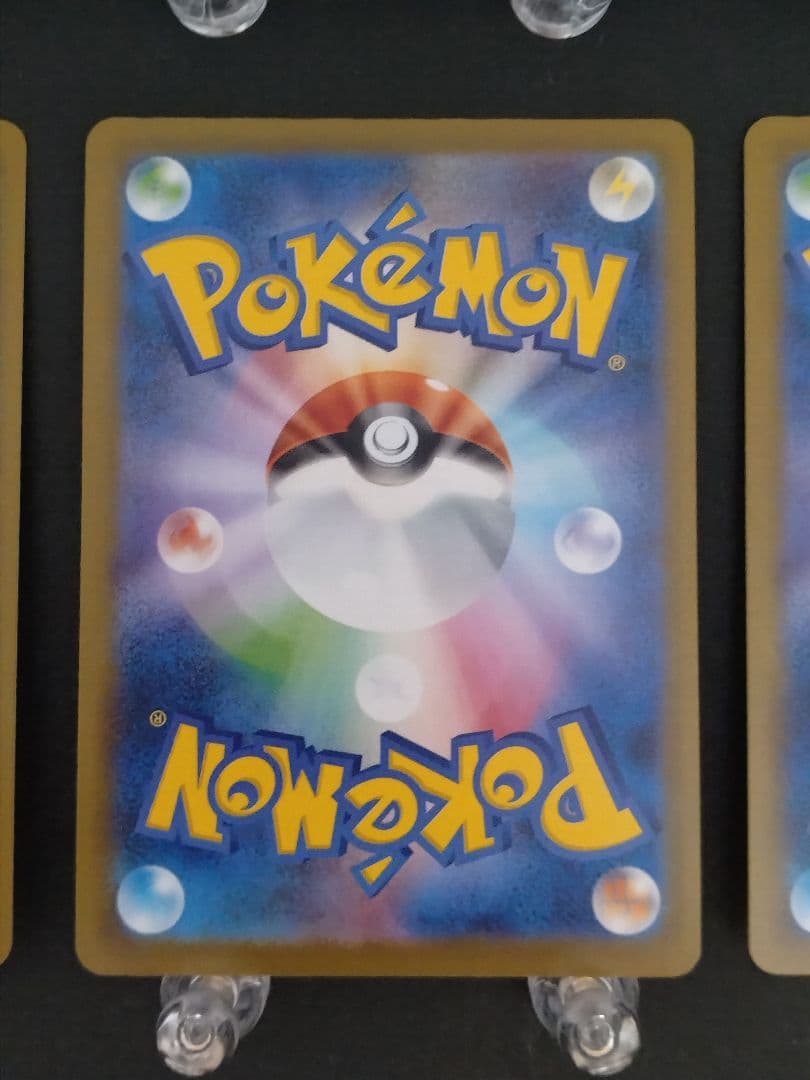 ポケモンカード MEGAドリームex MA SR 6種6枚セット