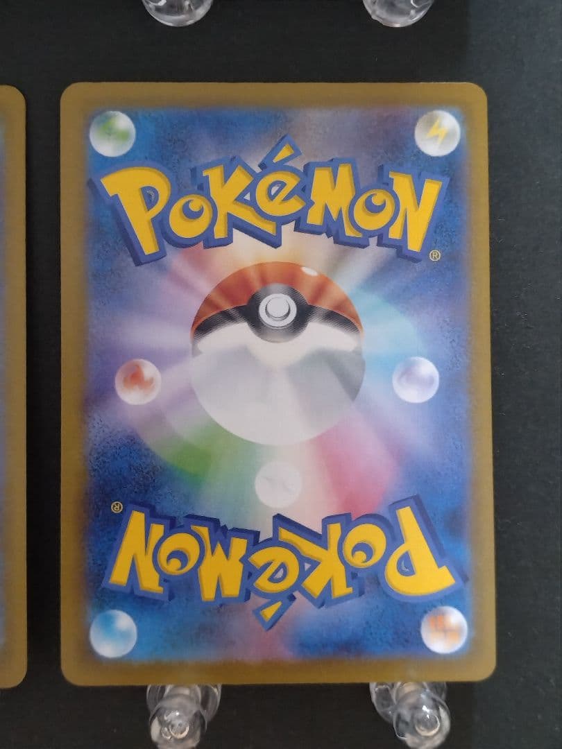 ポケモンカード MEGAドリームex MA SR 6種6枚セット