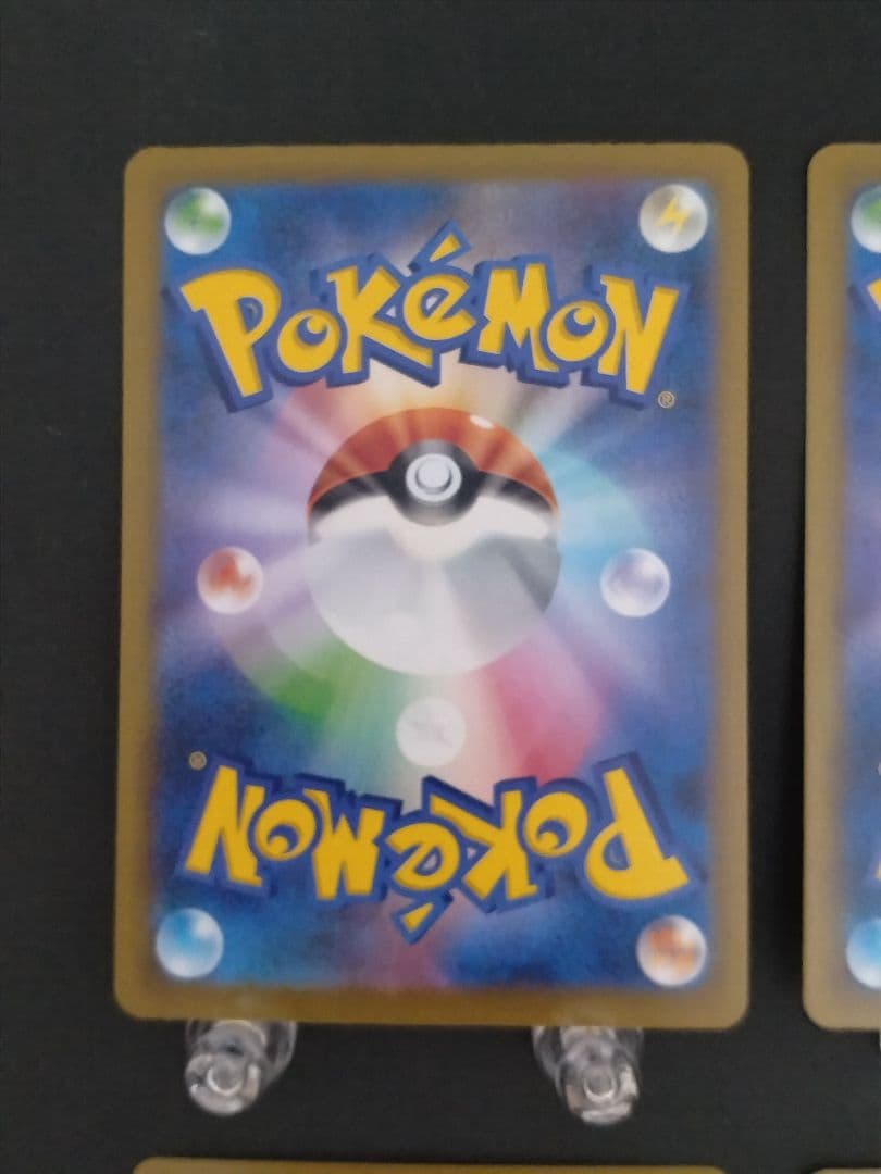 ポケモンカード MEGAドリームex MA SR 6種6枚セット