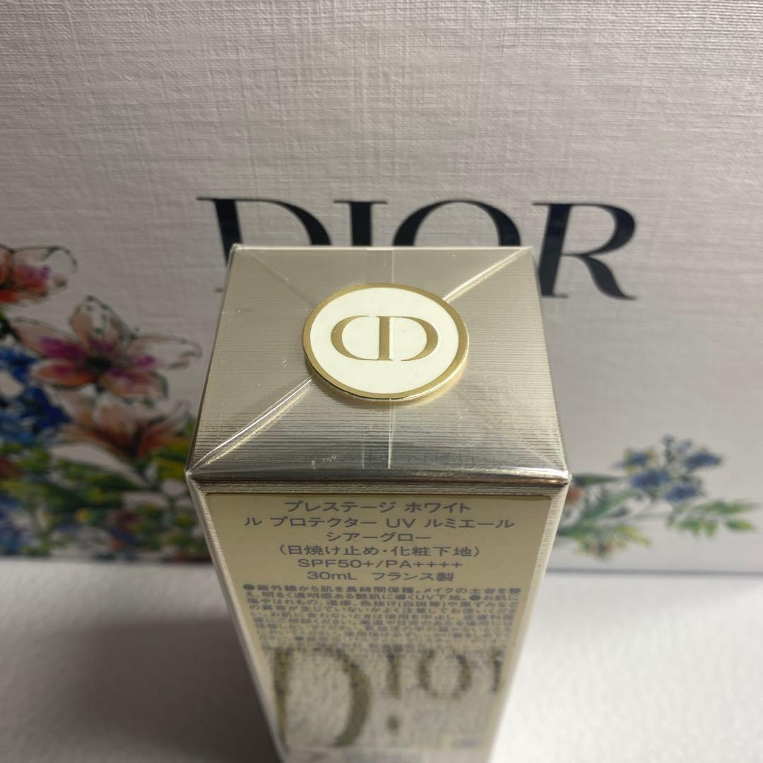 Dior プレステージ　ホワイト　ル　プロテクター　UV ルミエール　日焼け止め