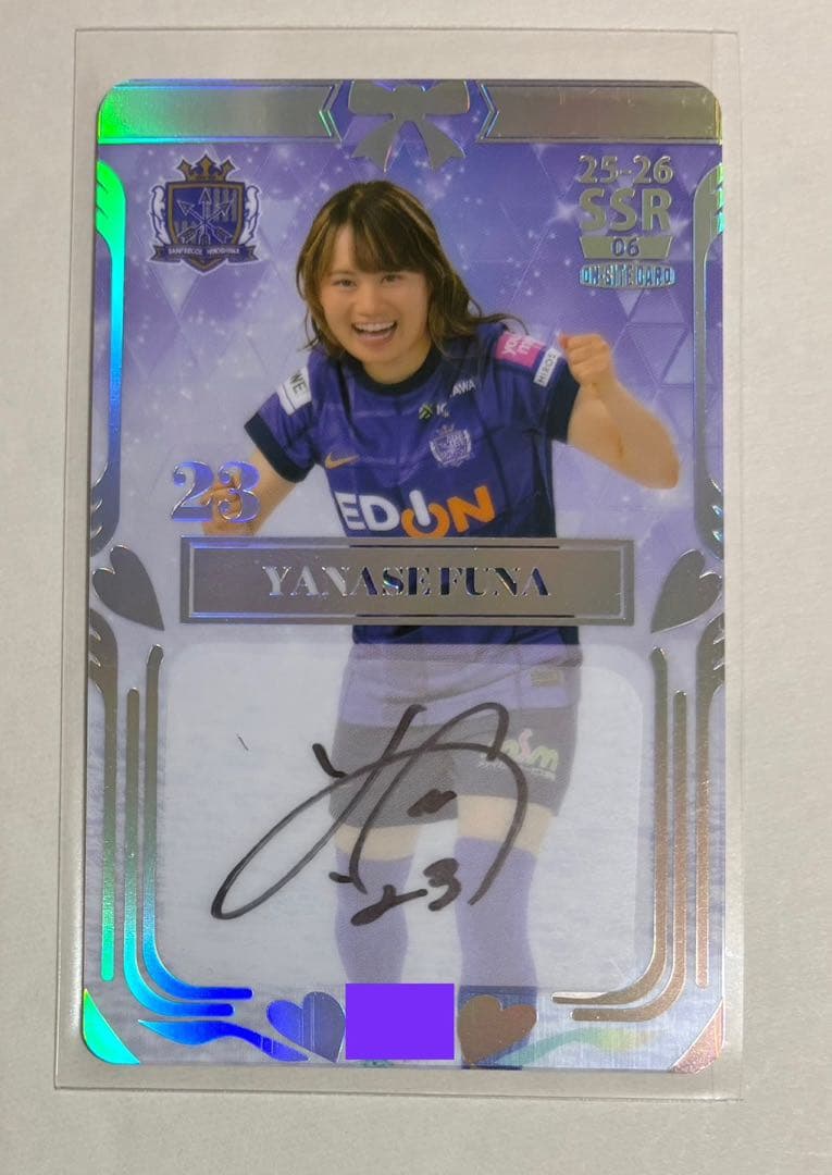 オンサイトカード　柳瀬楓菜　サンフレッチェ広島レジーナ