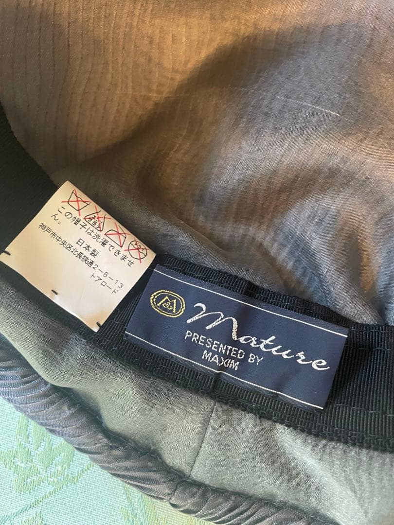 マキシン　帽子